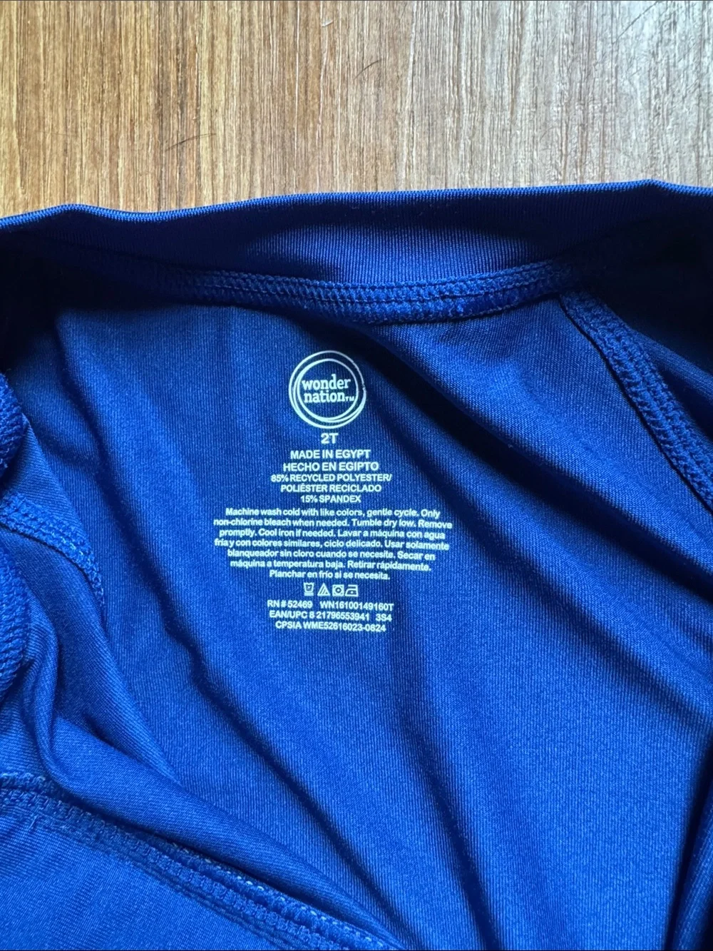 wonder nation Blue Rash Guard with Green Swim Trunks